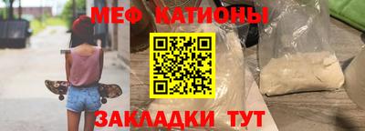 кокс Среднеуральск