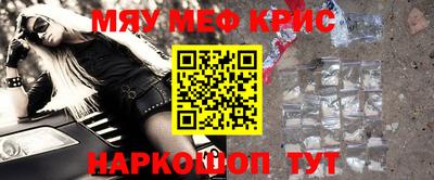 наркотики Тверь