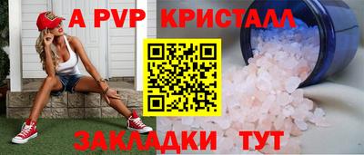 кокс Среднеуральск