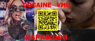 наркотики Тверь