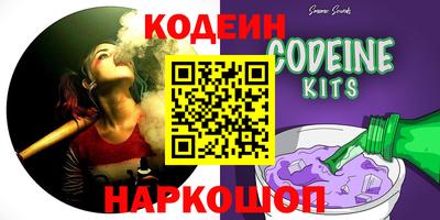 кокс Среднеуральск