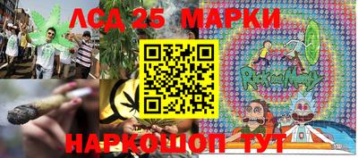 круглые Ставрополь