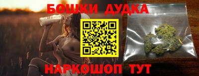 круглые Ставрополь