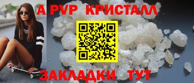 кокс Среднеуральск