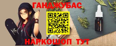 a pvp Тара