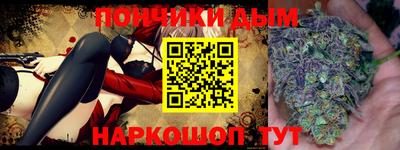 кокс Среднеуральск
