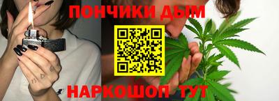 кристаллы Татарск
