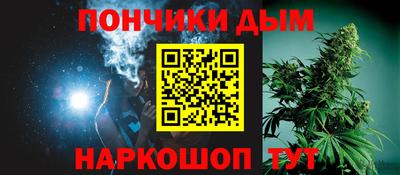a pvp Тара