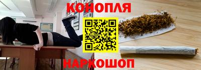 круглые Ставрополь