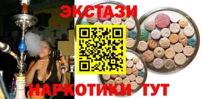 кокс Среднеуральск