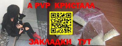 кокс Среднеуральск
