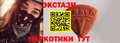 кокс Старая Купавна