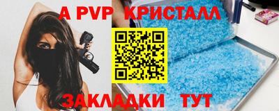 кокс Среднеуральск