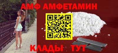 круглые Ставрополь