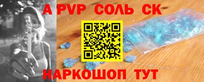 кокс Среднеуральск