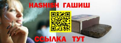 круглые Ставрополь