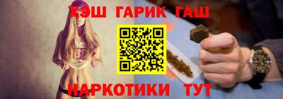 круглые Ставрополь