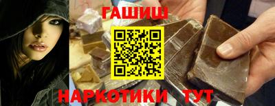 кокс Среднеуральск