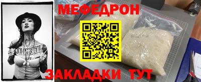 наркотики Тверь