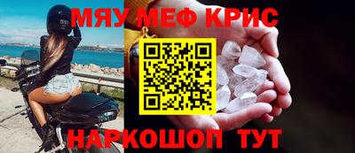 кокс Среднеуральск