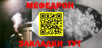 кокс Среднеуральск